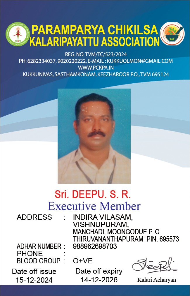Member Image
